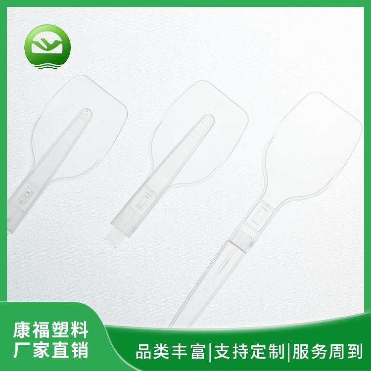 注塑-折疊塑料（liào）勺（PET)